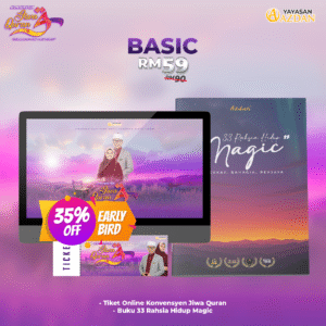 KJQ Pakej Basic Online RM59