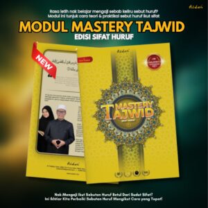 MODUL MASTERY TAJWID