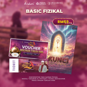 KQJ 2026 | PACKAGE #1 (FIZIKAL)